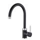 Смеситель Emar Quartz ЕС - 3004