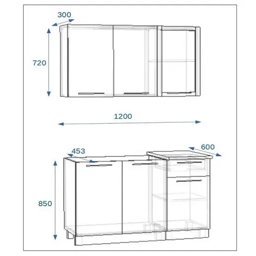 Кухонный гарнитур Грецкий орех 1200