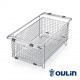 Oulin корзина Ol-Gs01