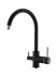 Смеситель Emar Quartz ЕС - 3007