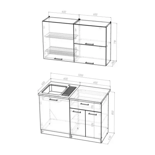Кухонный гарнитур "Пайн Белый" 1200мм