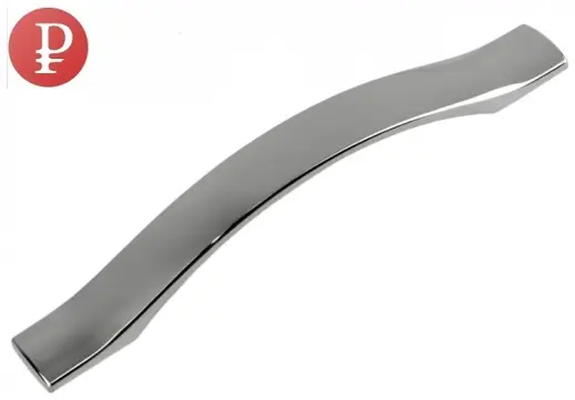 RS 176