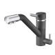 Смеситель Emar Quartz ЕС - 3008
