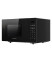 Микроволновая печь Kuppersberg TMW 233 B