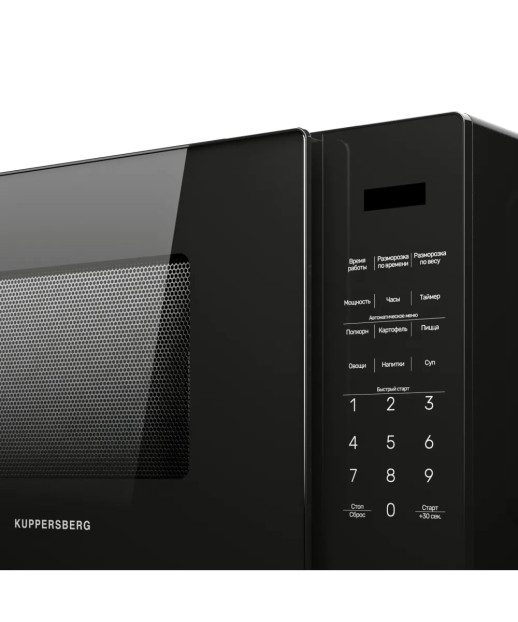 Микроволновая печь Kuppersberg TMW 233 B
