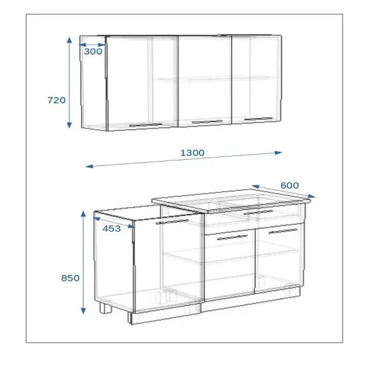 Кухонный гарнитур Грецкий орех 1300
