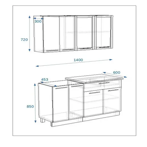 Кухонный гарнитур Грецкий орех 1400