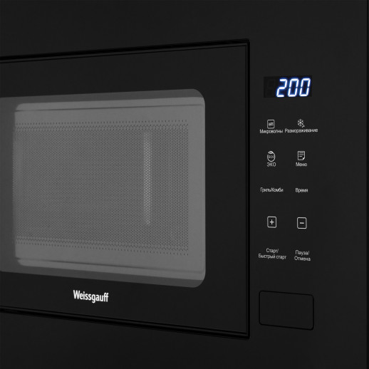 Микроволновая печь встраиваемая Weissgauff HMT-206 Compact Grill