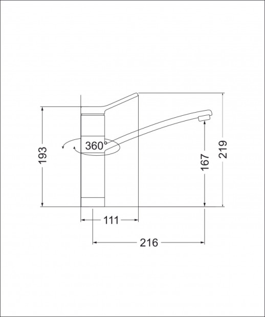Смеситель Emar Quartz ЕС - 3011