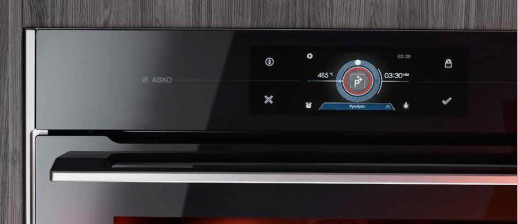 Электрический духовой шкаф Asko OP8678G