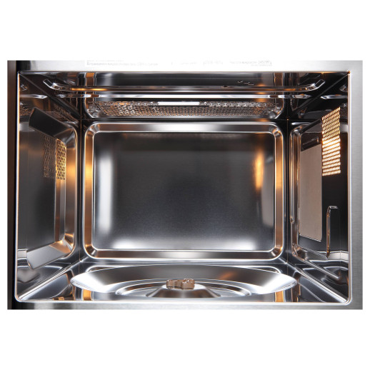 Микроволновая печь Evelux MW 20 W