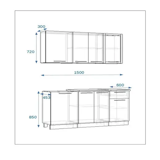 Кухонный гарнитур Грецкий орех 1500