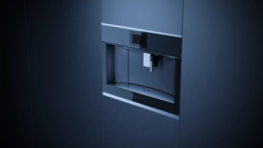 Кофемашина Kuppersbusch CKV 6800.0 S2