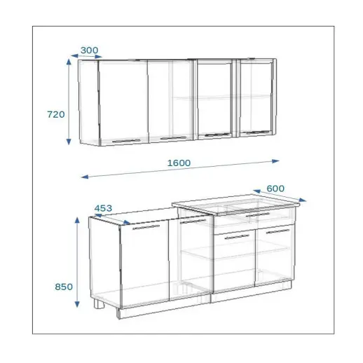 Кухонный гарнитур Грецкий орех 1600