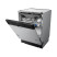 Посудомоечная машина встраиваемая Midea MID60S490I