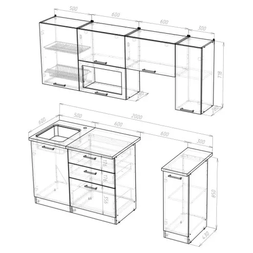 Кухонный гарнитур "Пайн Белый" 2000мм