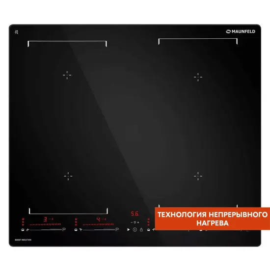 Индукционная варочная панель Maunfeld CVI604SBEXBK Inverter