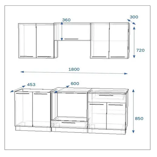 Кухонный гарнитур Грецкий орех 1800