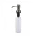 |Discount| Дозатор для мыла Emar ЕД-401D.PVD Dark