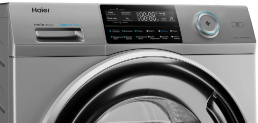 Стиральная машина Haier HW70-BP12969ASE