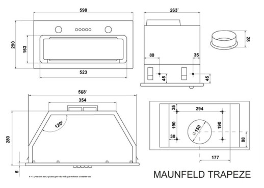 Кухонная вытяжка Maunfeld TRAPEZE 601GG белый