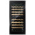 Встраиваемый винный шкаф Dunavox DVS-70.185DB