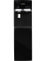 Кулер для воды HIBERG UFK 700 B Ice