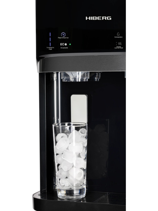 Кулер для воды HIBERG UFK 700 B Ice
