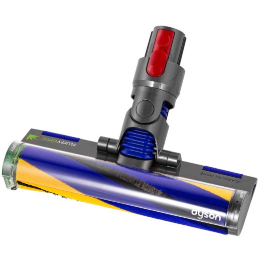 Пылесос Dyson GEN5 Detect Absolute Purple 446989-01