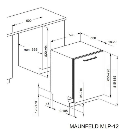 Посудомоечная машина Maunfeld MLP-12IMRO