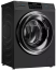Стиральная машина с паром Haier HW70-BP12959DE