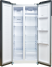 Отдельностоящий холодильник Weissgauff WSBS 410 Inverter NoFrost White