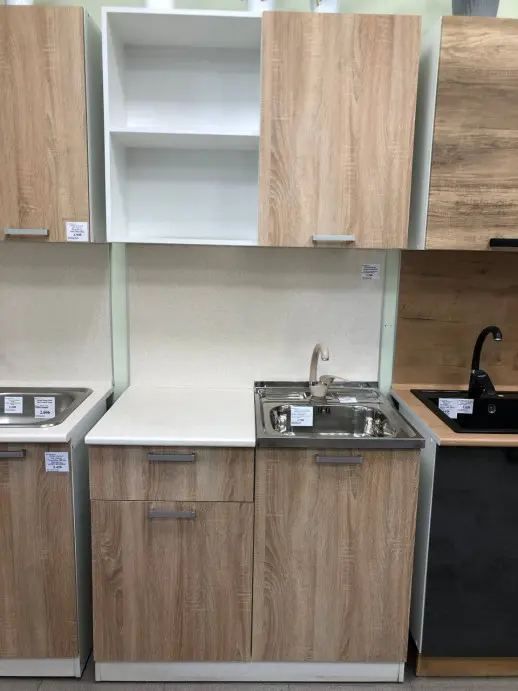 Кухонный гарнитур "КУХОНЬКА"