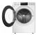 Стиральная машина с паром Haier HW70-BP12969AE