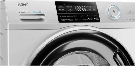 Стиральная машина с паром Haier HW70-BP12969AE