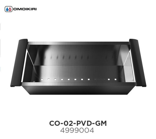 Коландер Omoikiri CO-02-GM
