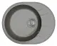 Мойка DR. Gans Smart Виола 580 (без фурн) Черный