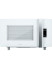 Микроволновая печь Hiberg i-VМ-4588 W
