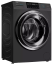 Стиральная машина с паром Haier HW70-BP12969DE