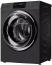 Стиральная машина с паром Haier HW70-BP12969DE