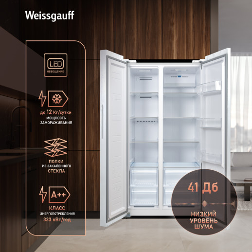 Отдельностоящий холодильник Weissgauff WSBS 600 W NoFrost Inverter