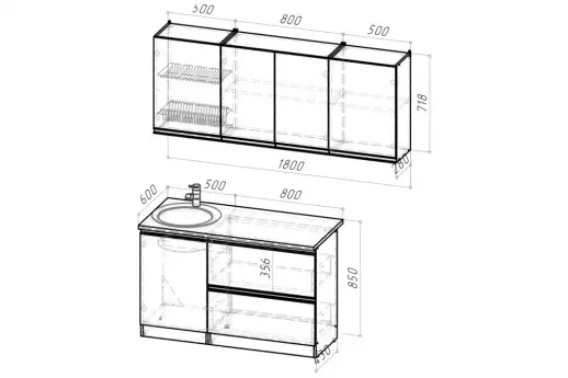 Кухонный гарнитур Симфония макси 1800 мм