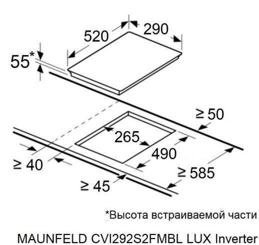 Индукционная варочная панель Maunfeld CVI292S2FMBL LUX Inverter