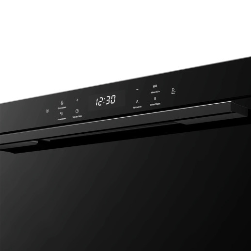 Микроволновая печь встраиваемая Monsher MMH 1525 Noir