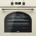 Электрический духовой шкаф Teka HRB 6400 VANILLA-OB