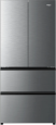 Отдельностоящий холодильник Haier HB19FMAARU