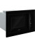 Встраиваемая микроволновая печь HIBERG i-VM 8505 B