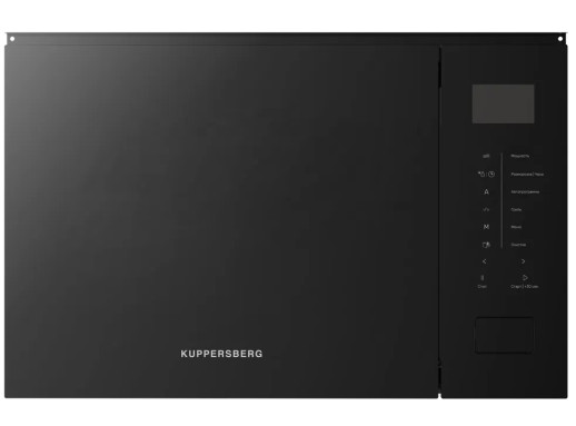 Микроволновая печь встраиваемая Kuppersberg HMW 652 B