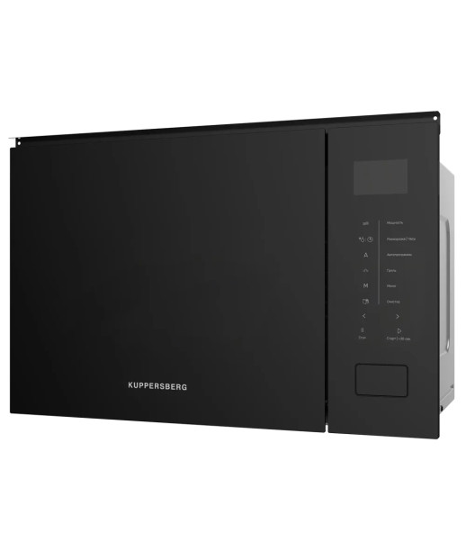 Микроволновая печь встраиваемая Kuppersberg HMW 652 B