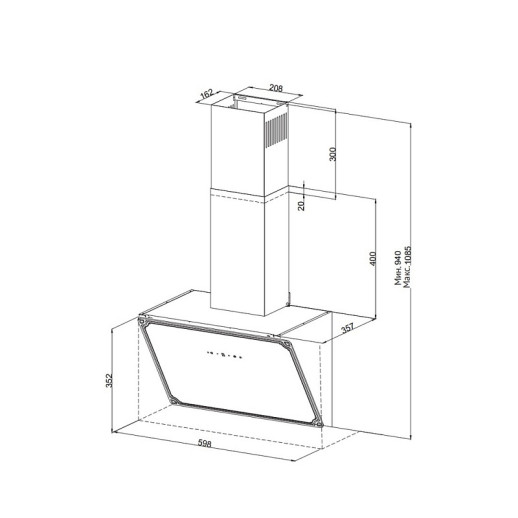 Кухонная вытяжка Korting KHC 69059 RGW